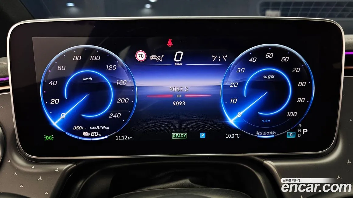 Mercedes-Benz EQE 2023 из KR, фото 6