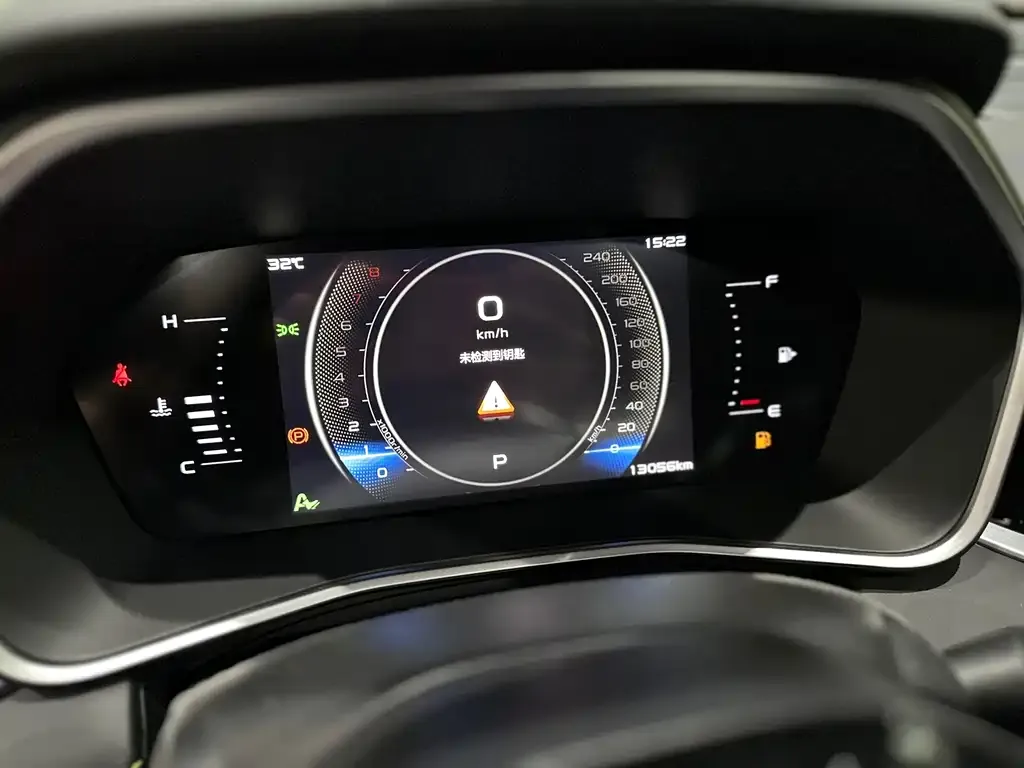 Geely Xingrui 2024 из CN, фото 2