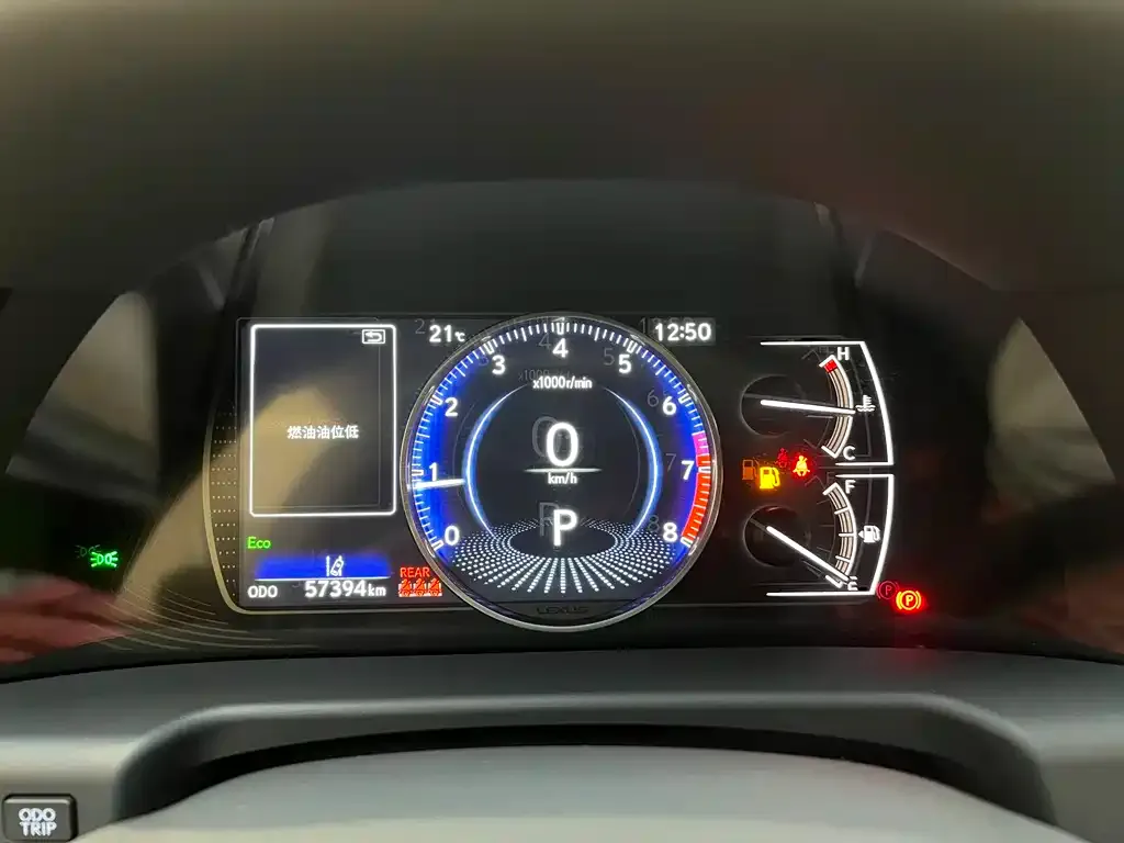 Lexus ES 2023 из CN, фото 6