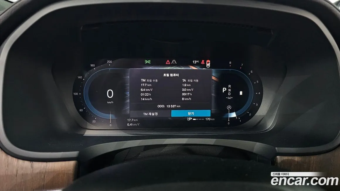 Volvo S90 2024 из KR, фото 8