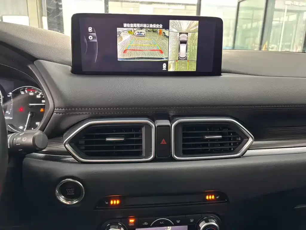 Mazda CX-5 2023 из CN, фото 9