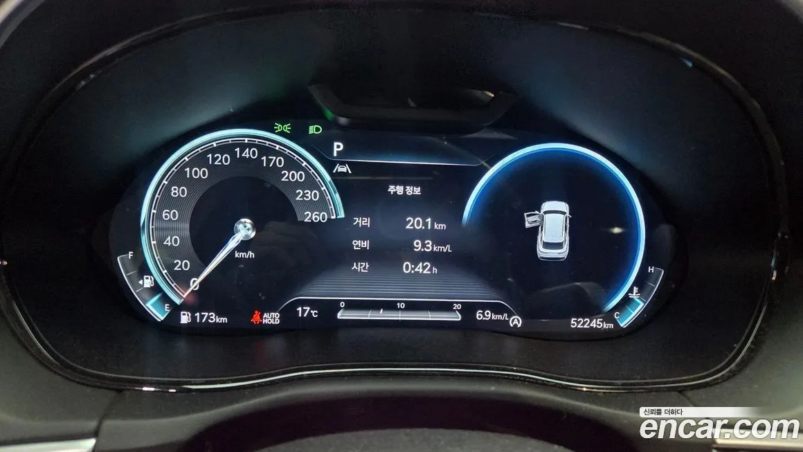 Genesis GV70 2021 из KR, фото 10