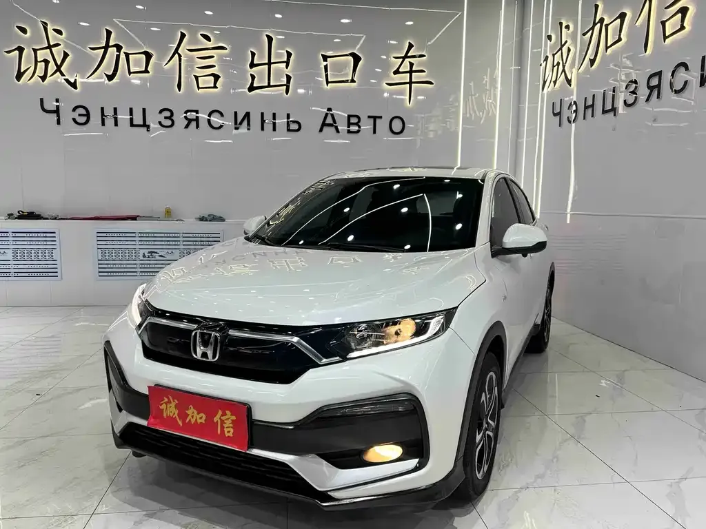 Honda XR-V — фото 1