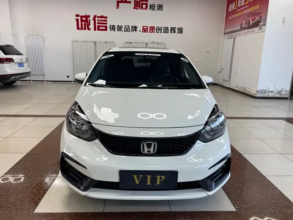 Honda Fit 2022 из CN, фото 1