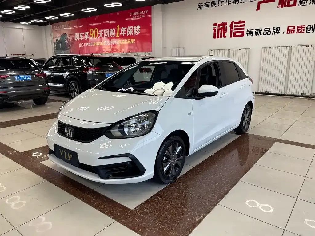 Honda Fit 2022 из CN, фото 8