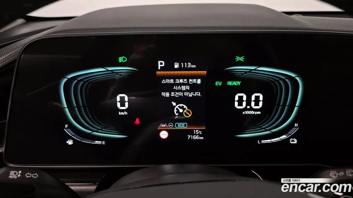 Kia Niro 2025 из KR, фото 4