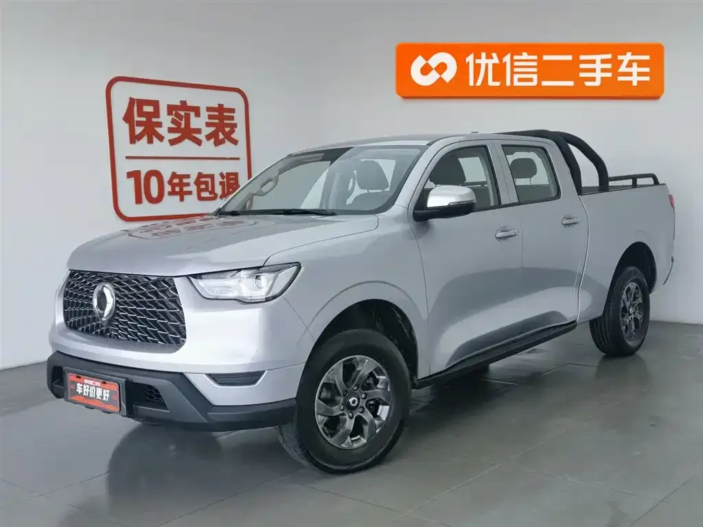 Great Wall Pao
