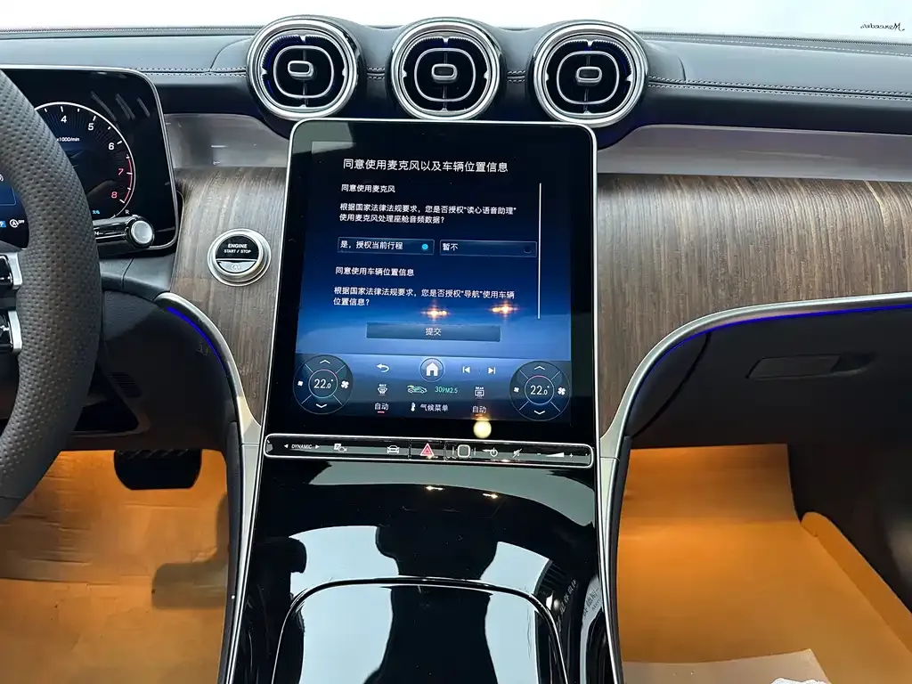 Mercedes-Benz GLC 2026 из CN, фото 9