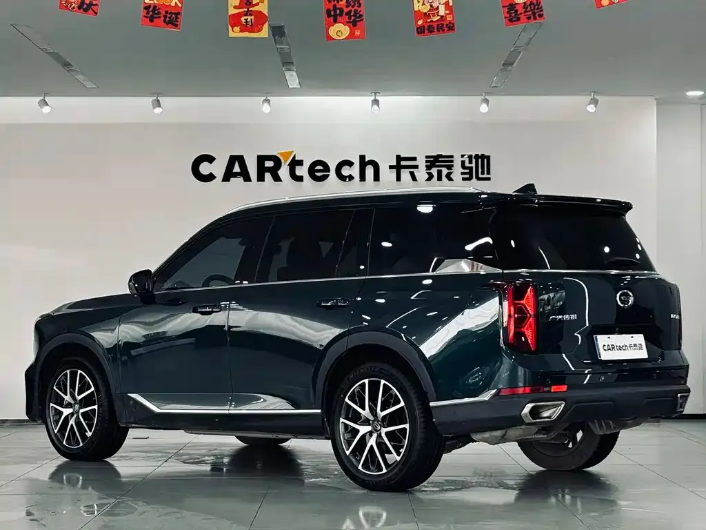 GAC Motor Trumpchi GS8 2022 из CN, фото 7