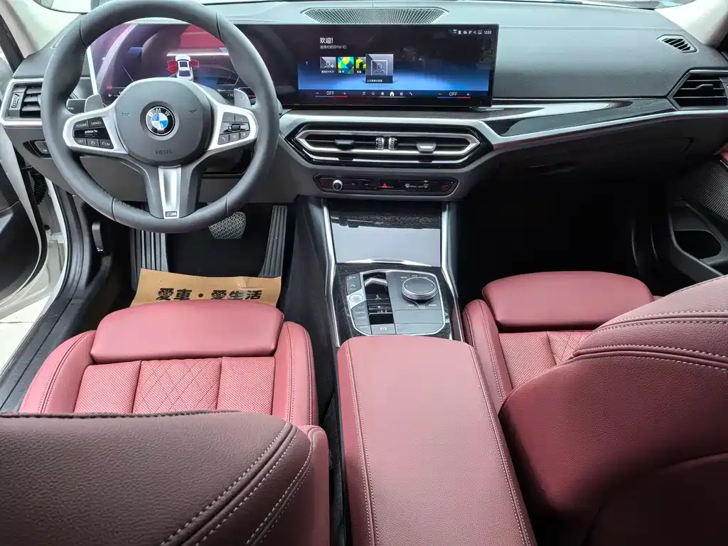 BMW 3 Series 2024 из CN, фото 8