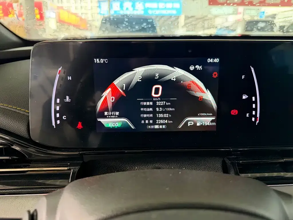 GAC Motor Shadow Leopard — фото 9