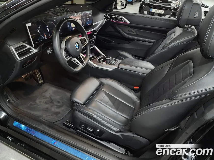 BMW 4-Series 2025 из KR, фото 7