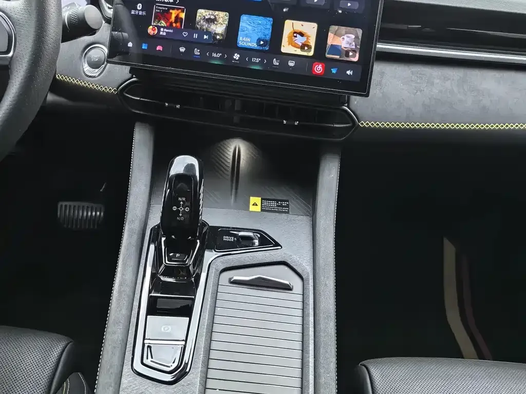 Lynk & Co 03 2024 из CN, фото 7