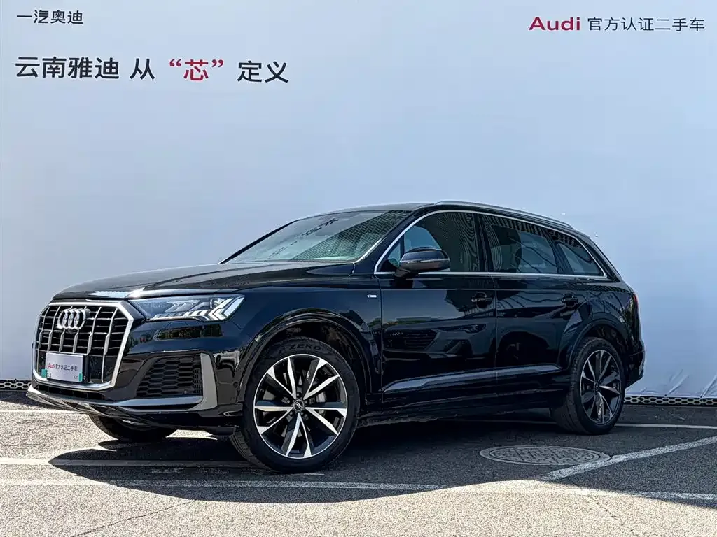 Audi Q7 2024 из CN, фото 1