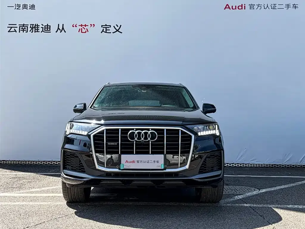 Audi Q7 2024 из CN, фото 9