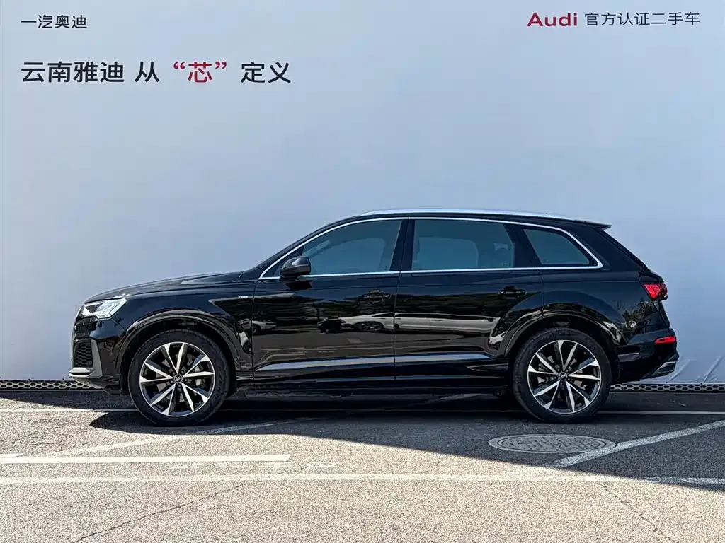 Audi Q7 2024 из CN, фото 8