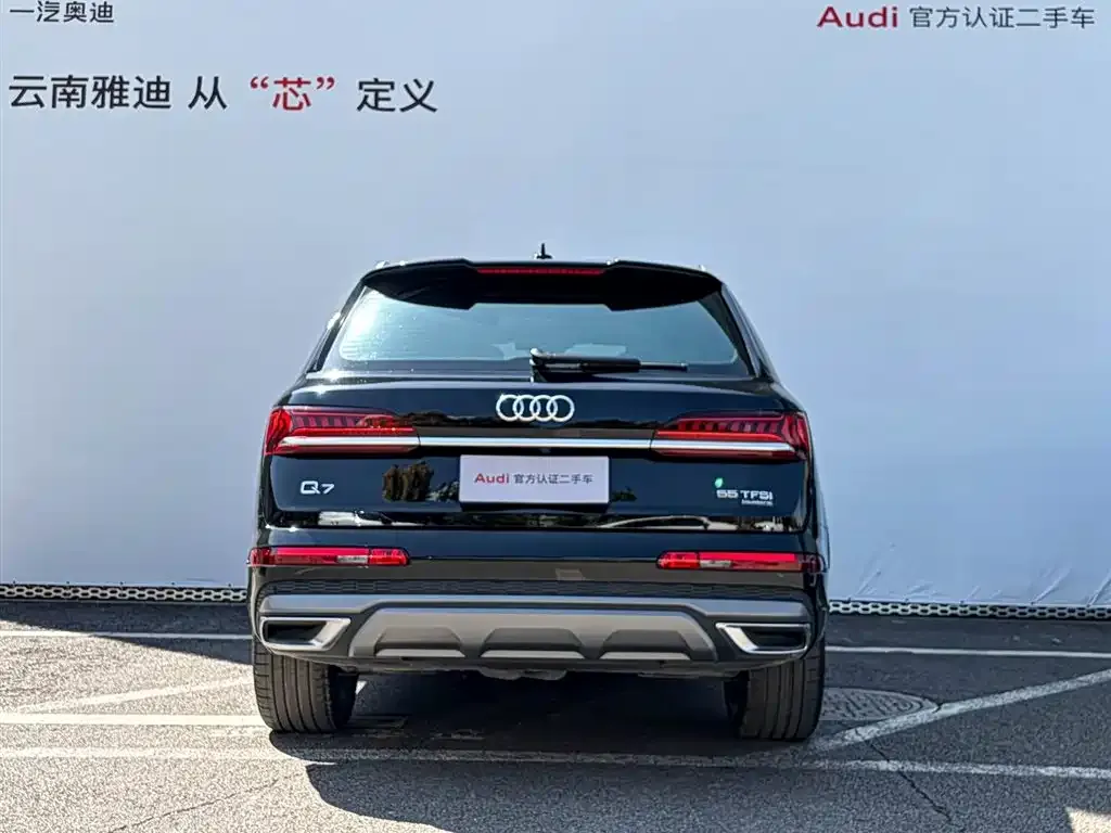 Audi Q7 2024 из CN, фото 7