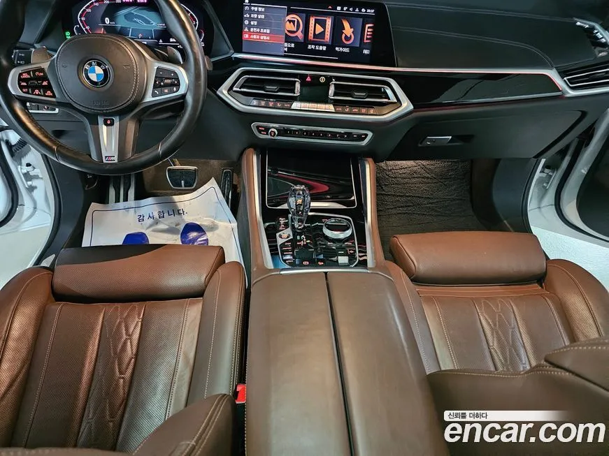 BMW X6 2021 из KR, фото 5