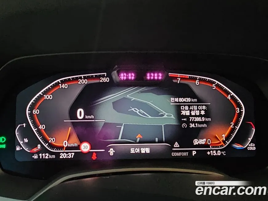 BMW X6 2021 из KR, фото 2
