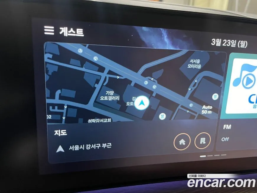 Hyundai Santafe 2025 из KR, фото 9