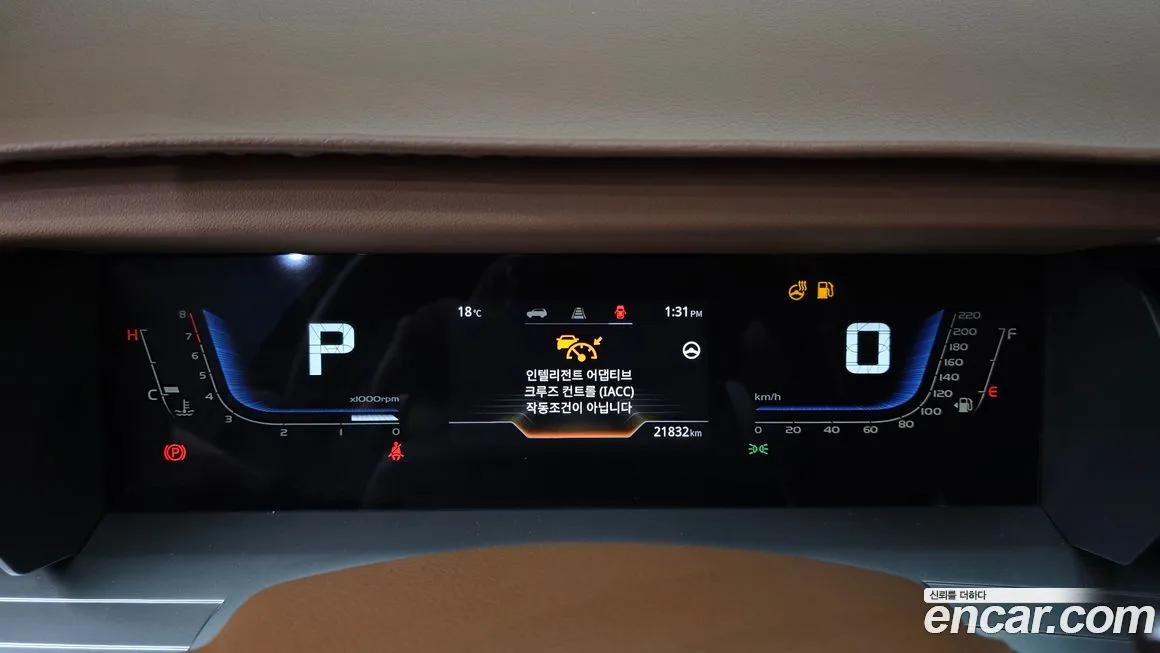 KG Mobility (Ssangyong) Torres — фото 4