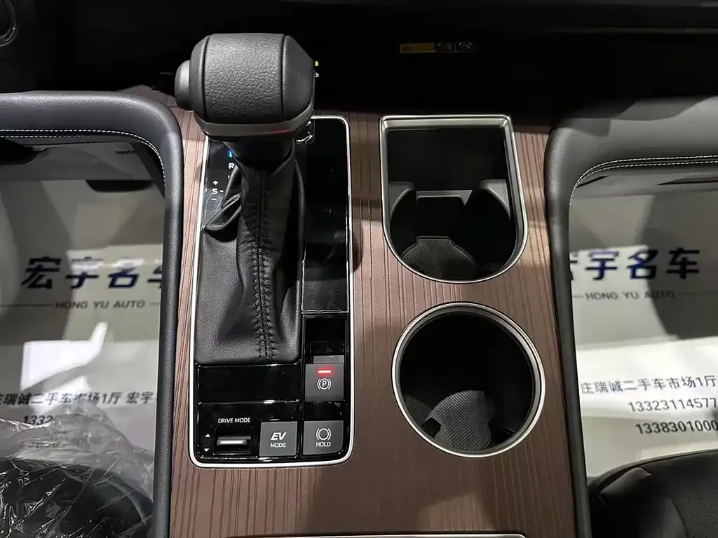 Toyota Granvia 2025 из CN, фото 9