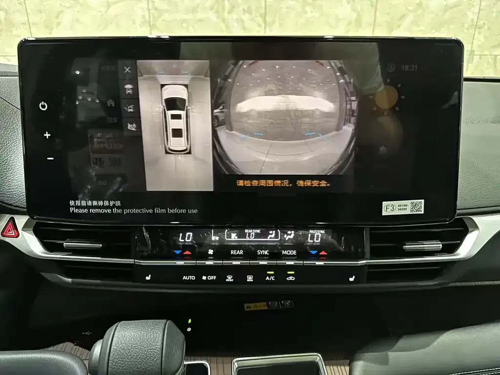 Toyota Granvia 2025 из CN, фото 6