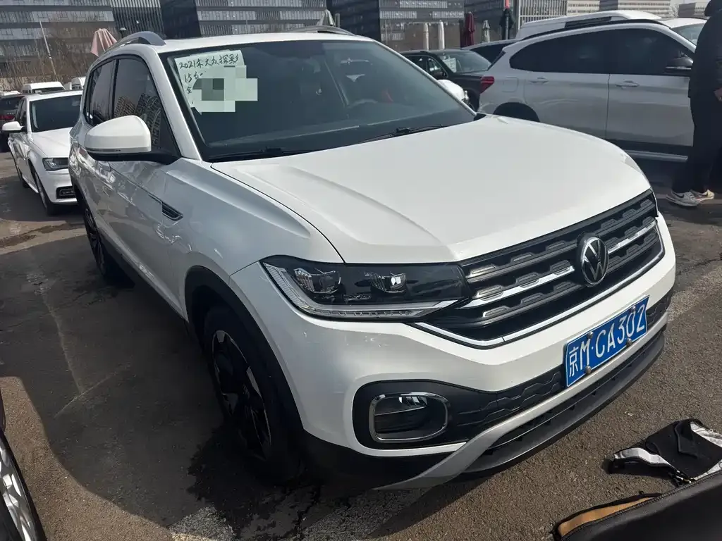 Volkswagen Tacqua 2021 из CN, фото 4