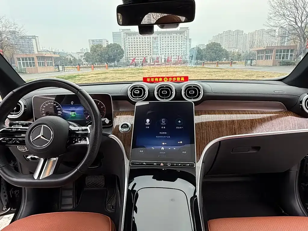 Mercedes-Benz GLC 2024 из CN, фото 8