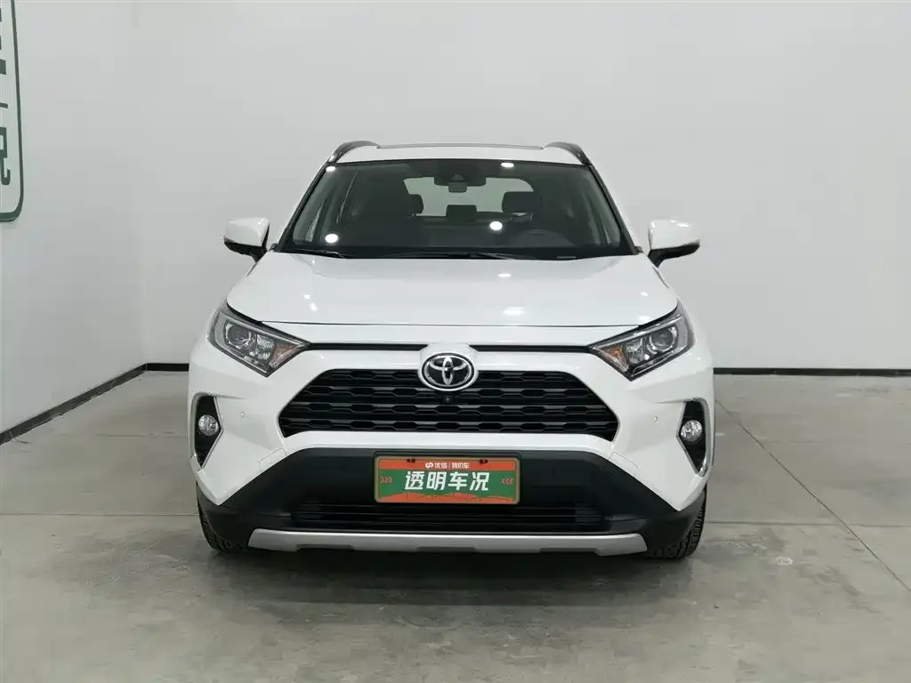 Toyota RAV4 2021 из CN, фото 2
