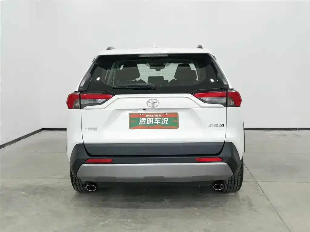 Toyota RAV4 2021 из CN, фото 3
