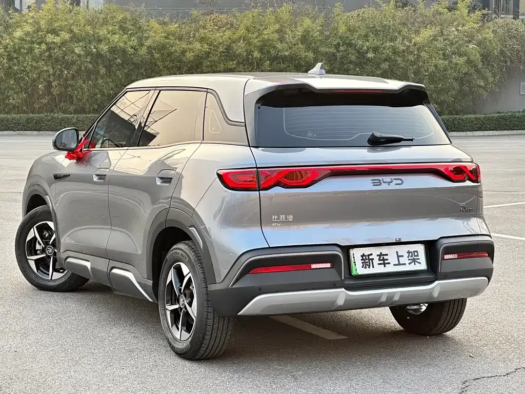 BYD Yuan UP 2025 из CN, фото 9