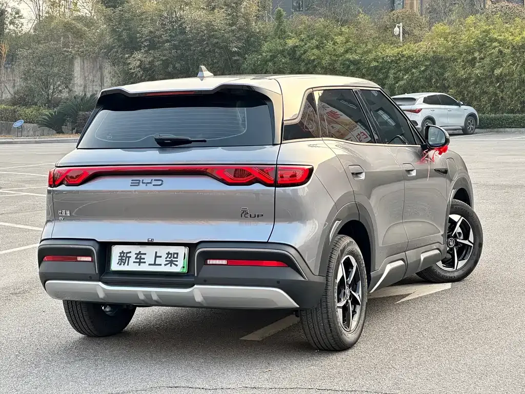 BYD Yuan UP 2025 из CN, фото 8