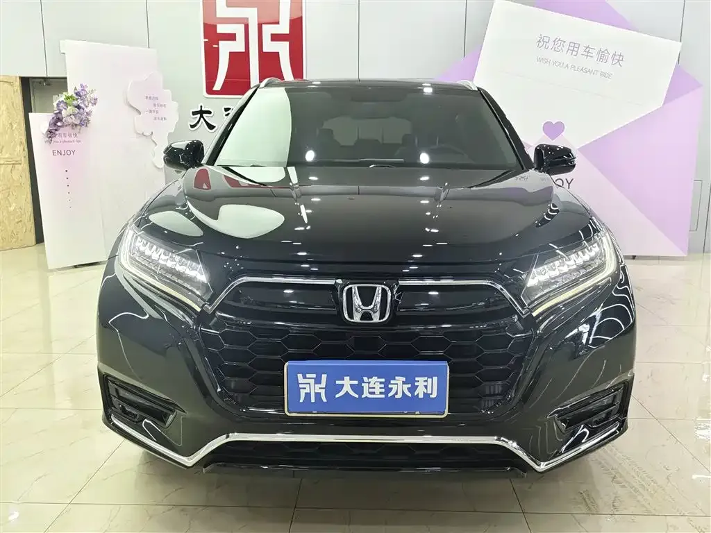 Honda UR-V — фото 4