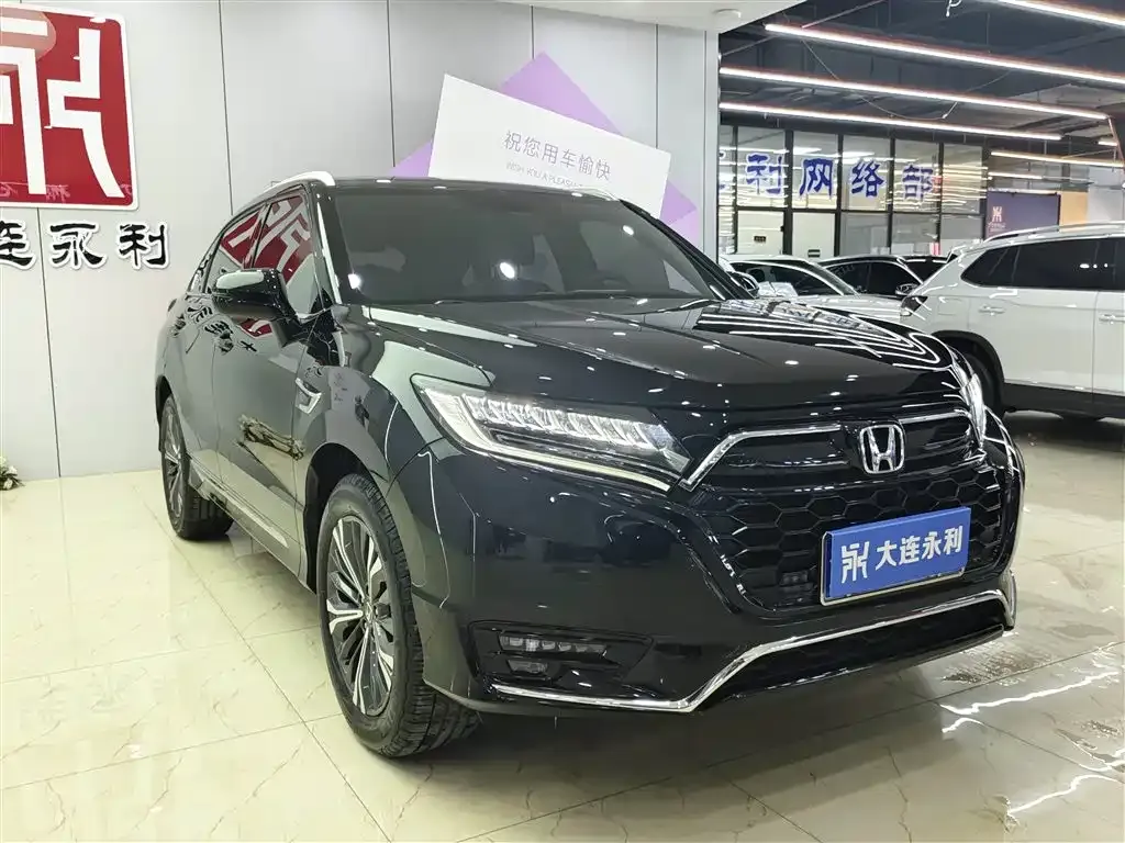 Honda UR-V — фото 3