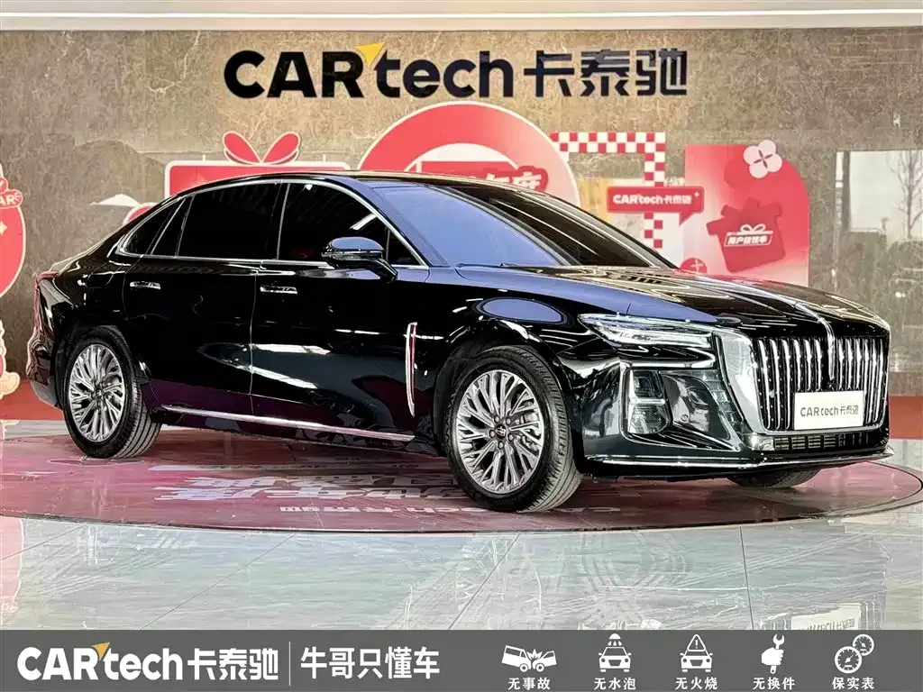 Hongqi H5 — фото 3