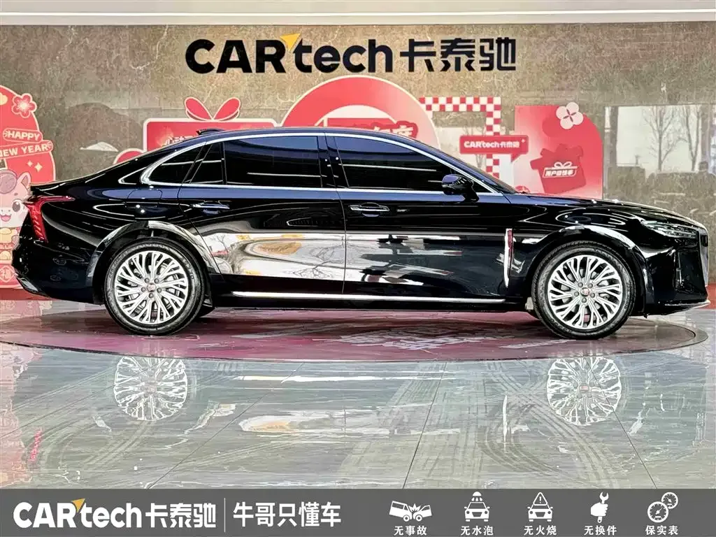 Hongqi H5 — фото 4