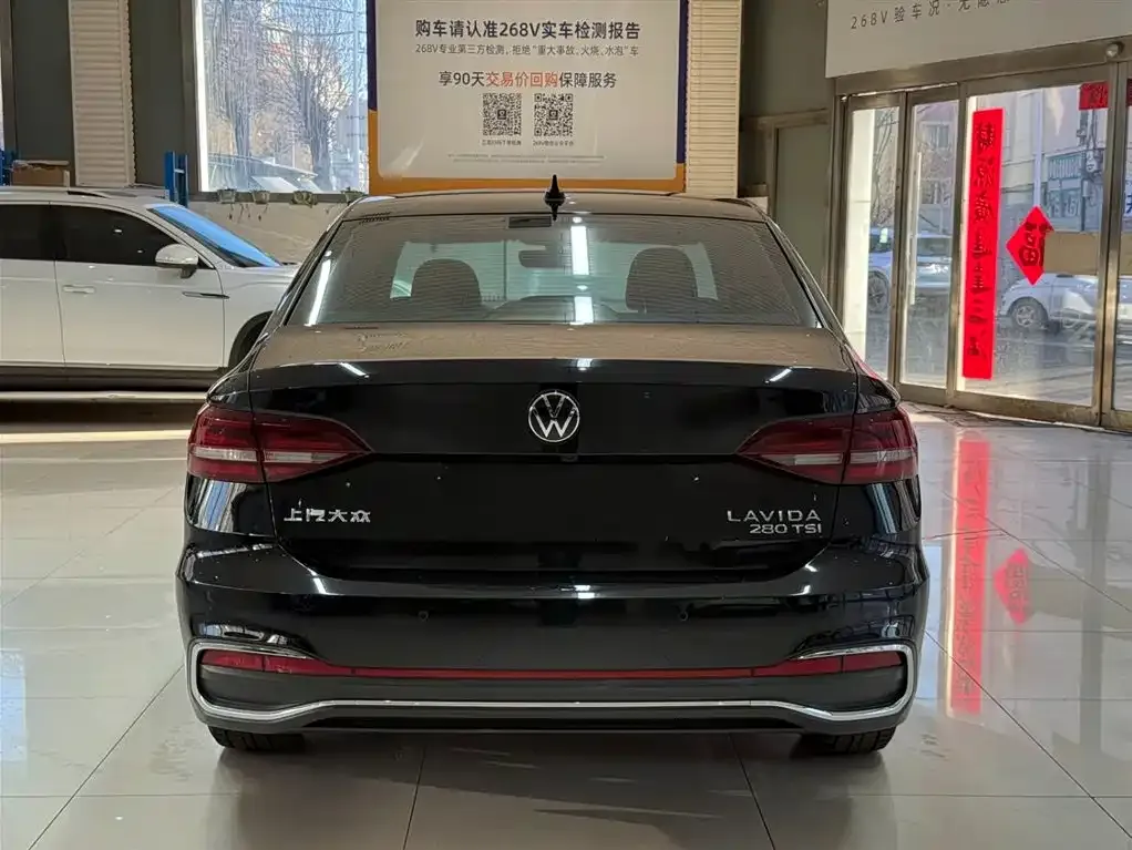 Volkswagen Lavida 2023 из CN, фото 3