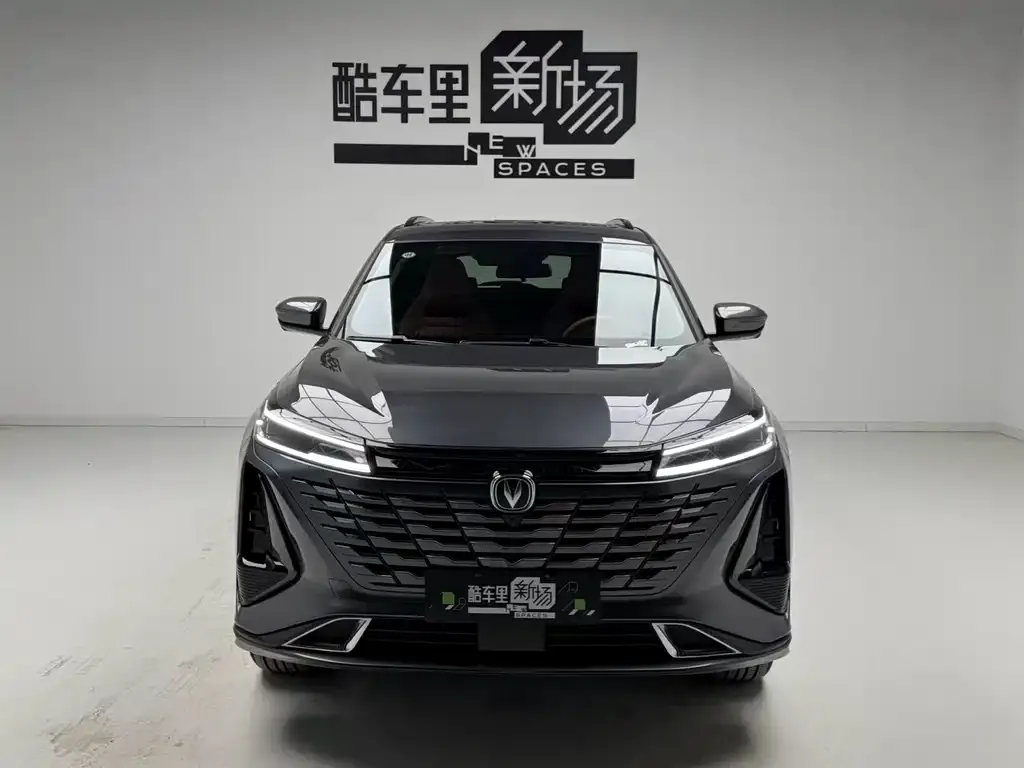 Changan CS75 PLUS iDD 2026 из CN, фото 6