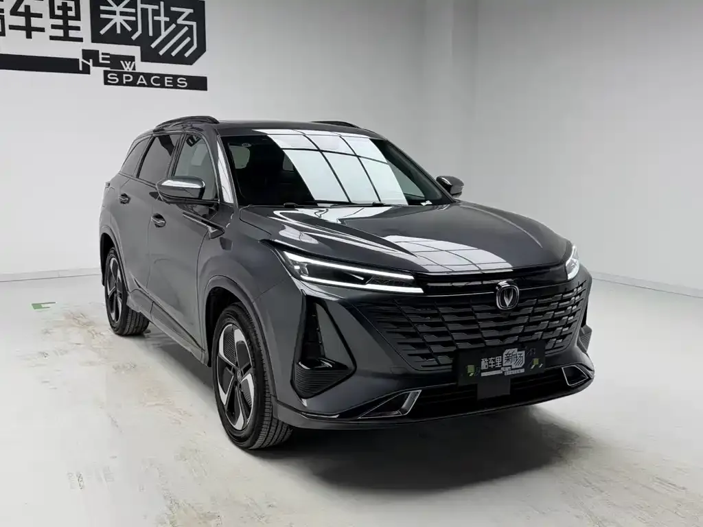Changan CS75 PLUS iDD 2026 из CN, фото 7