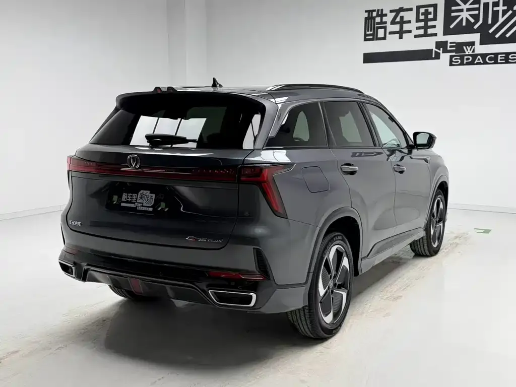 Changan CS75 PLUS iDD 2026 из CN, фото 3