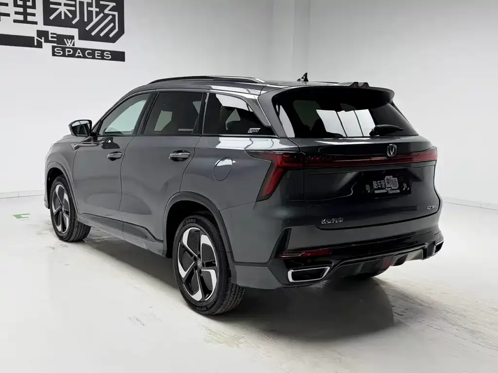 Changan CS75 PLUS iDD 2026 из CN, фото 8