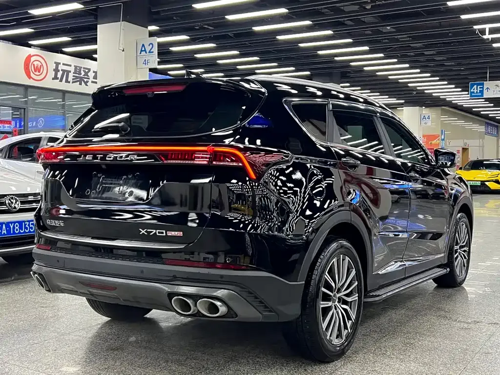 Jetour X70 PLUS — фото 10