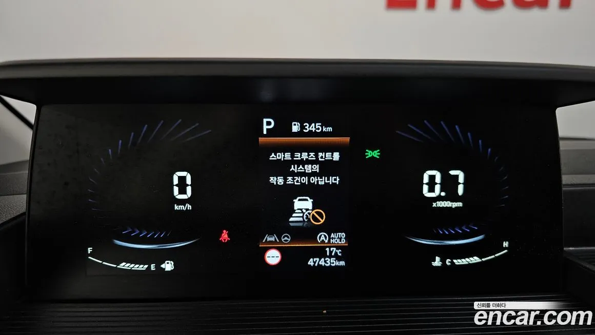 Hyundai Staria 2023 из KR, фото 6