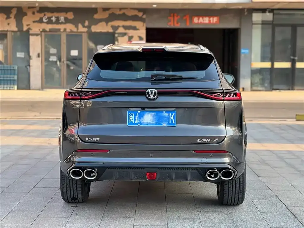 Changan UNI-Z 2024 из CN, фото 4
