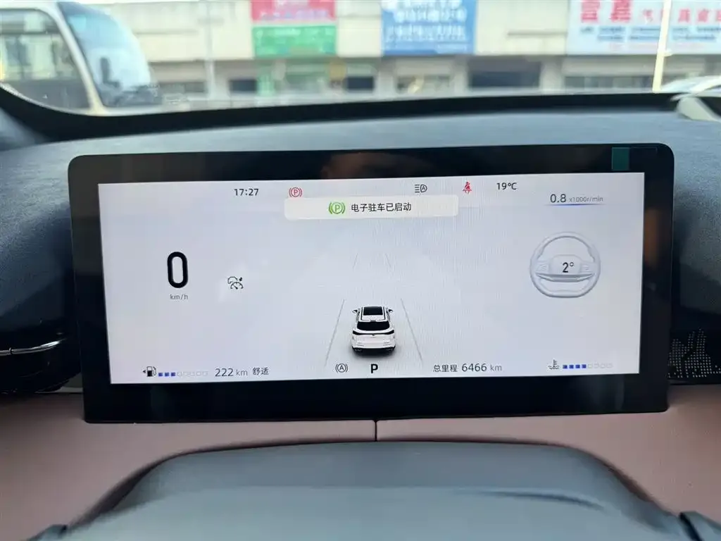 Changan UNI-Z 2024 из CN, фото 2