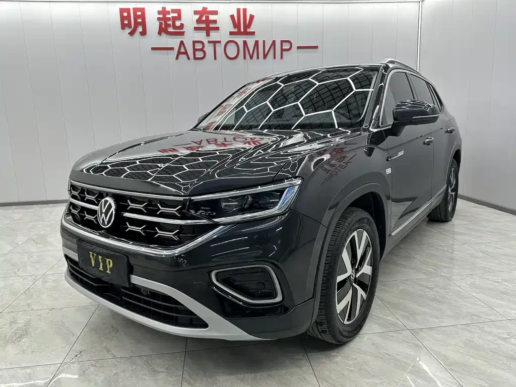 Volkswagen Tayron 2023 из CN, фото 1