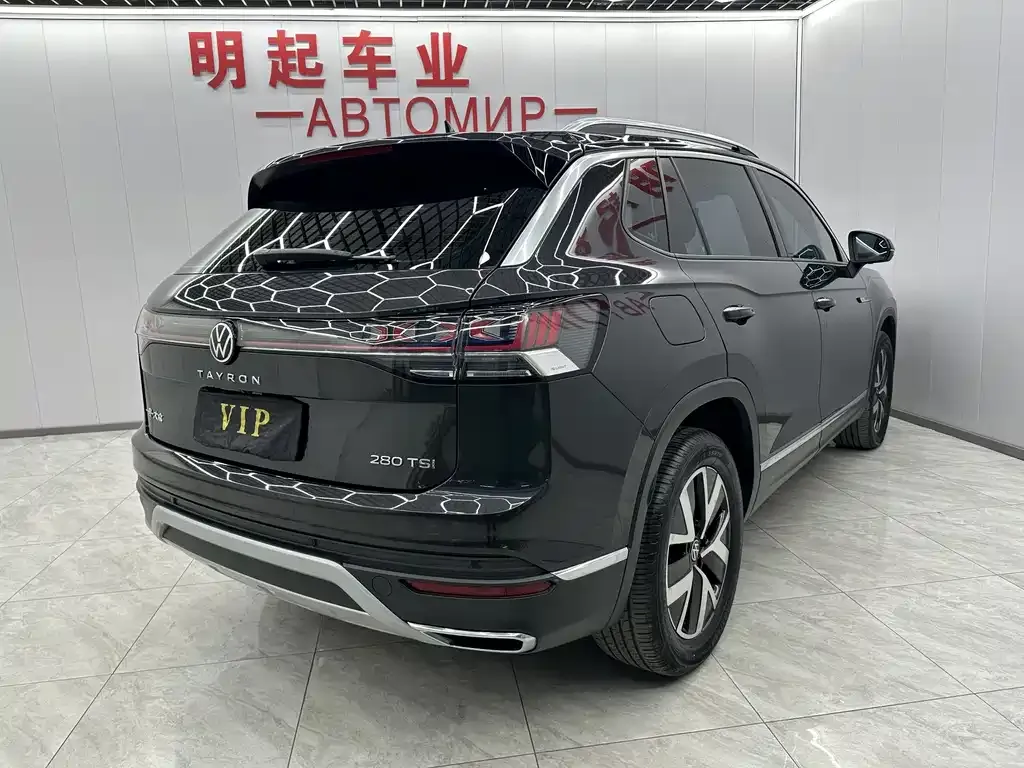 Volkswagen Tayron 2023 из CN, фото 2