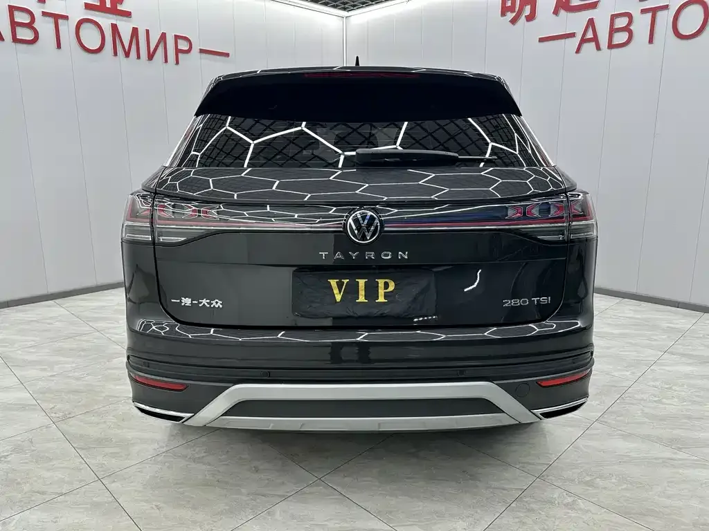 Volkswagen Tayron 2023 из CN, фото 9
