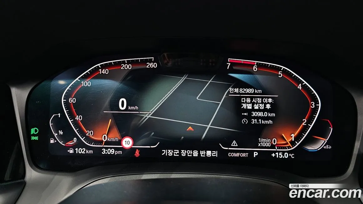BMW 3-Series 2021 из KR, фото 8